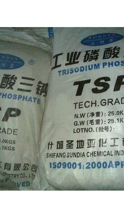 معايير الفوسفات تريسوديوم