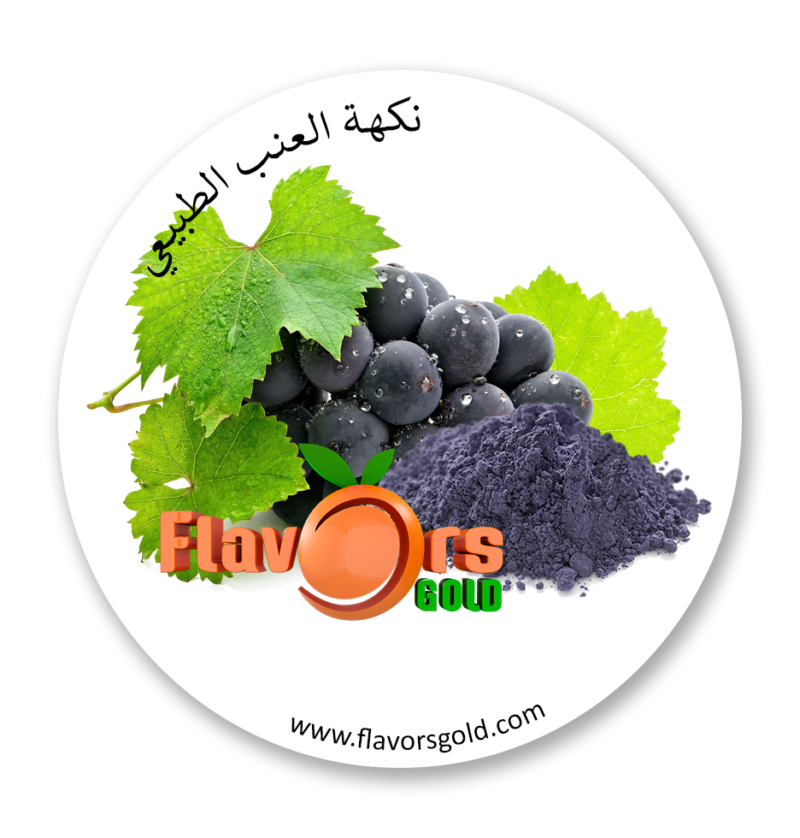 Natural grape flavor