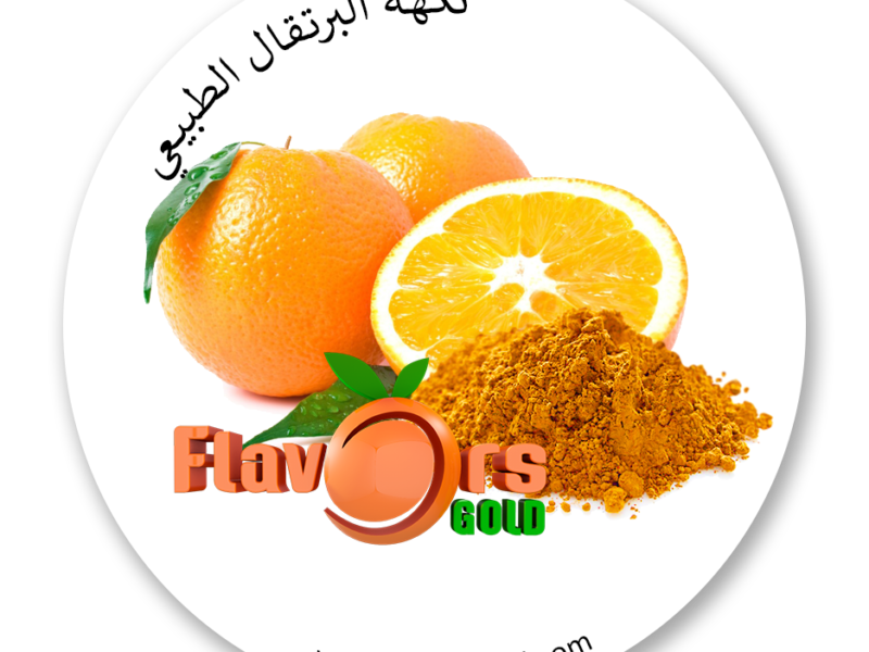 doğal portakal aroması pudrası