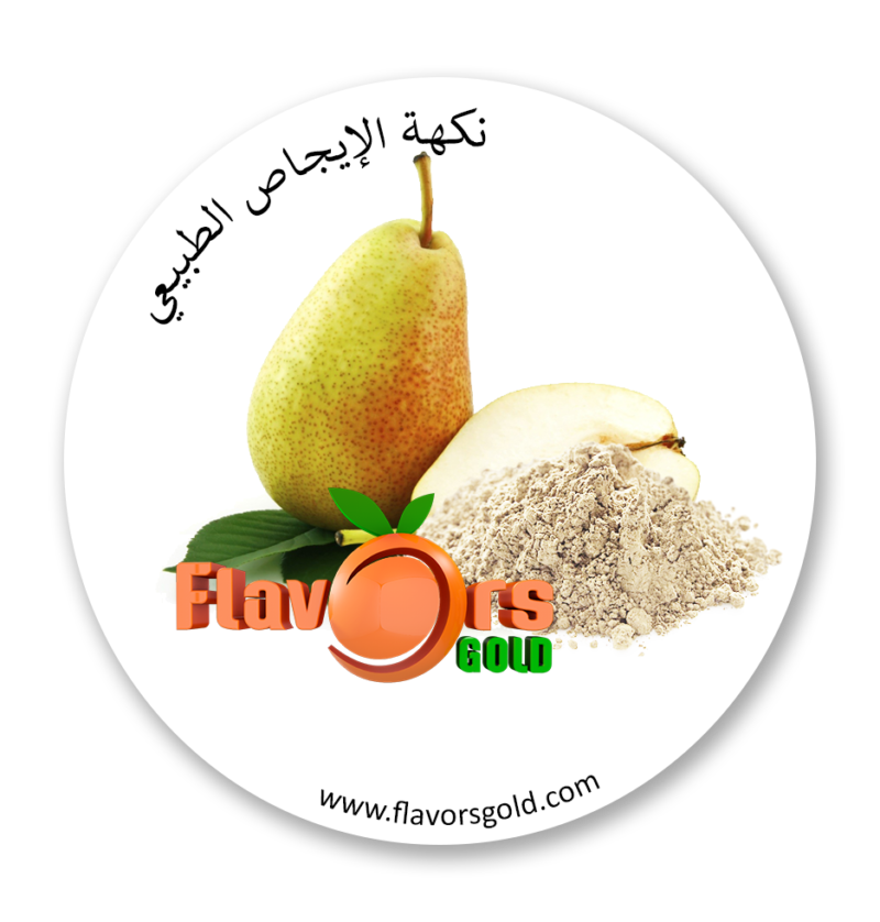 بودرة الانجاص الطبيعي نكهة