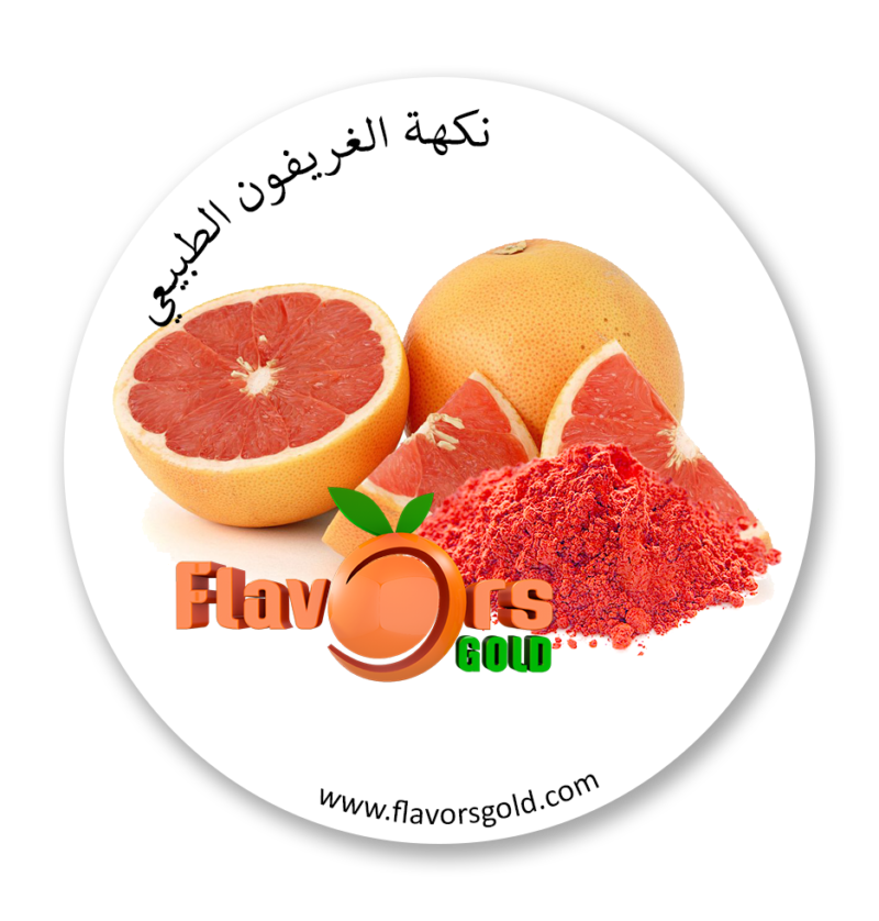 بودرة الكريفون الطبيعي نكهة
