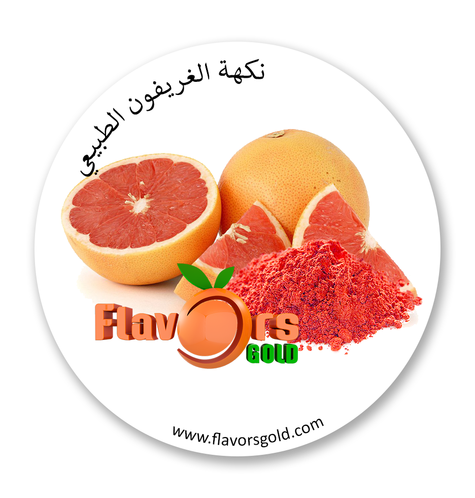 بودرة الكريفون الطبيعي نكهة