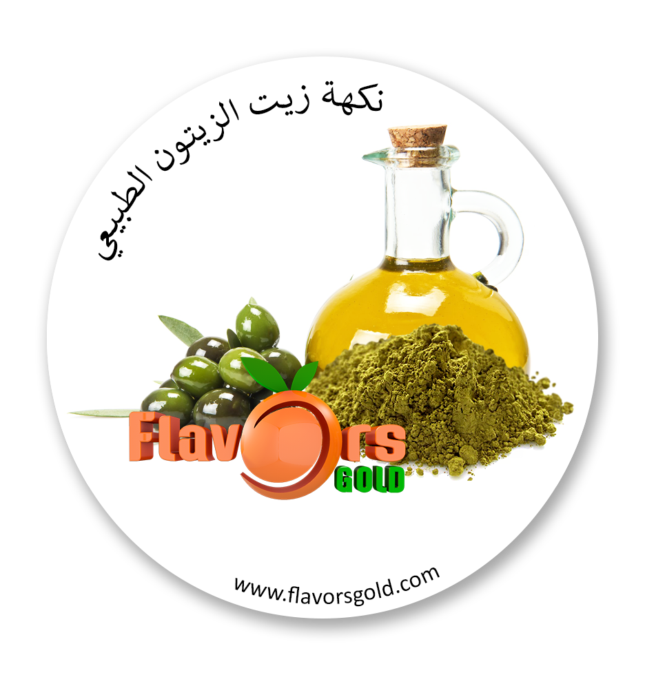 doğal zeytinyağı aroması pudrası