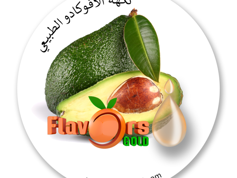 avokado aroması
